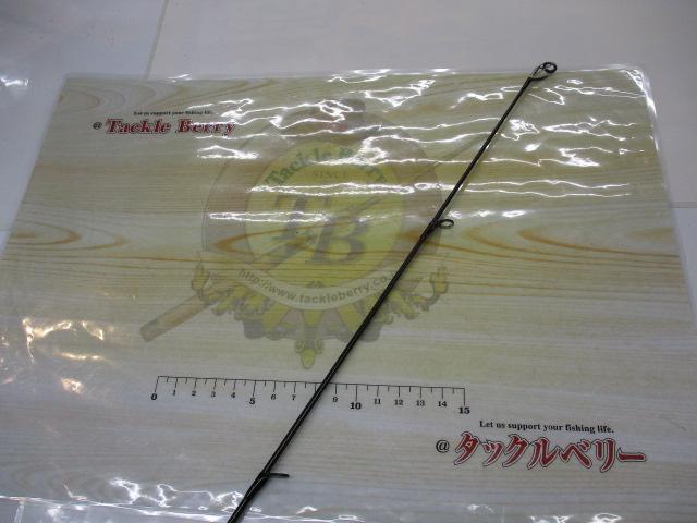 オーバーゼア AGS97M