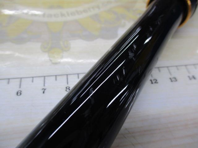 16鱗海スペシャル 06-530