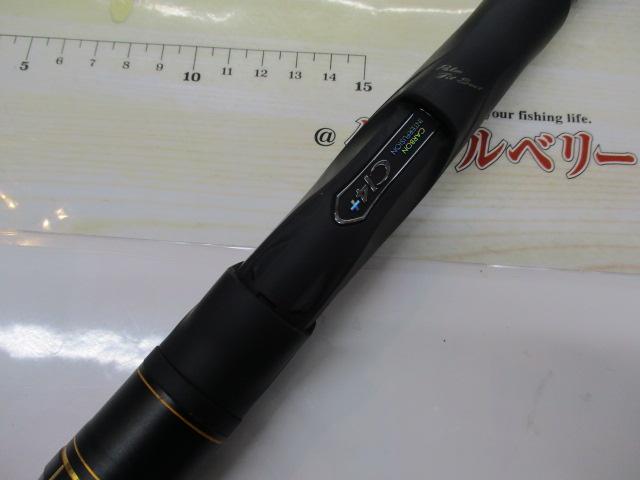 16鱗海スペシャル 06-530