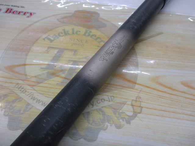 パワーカム磯 3-53S