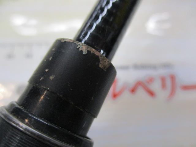 パワーカム磯 3-53S