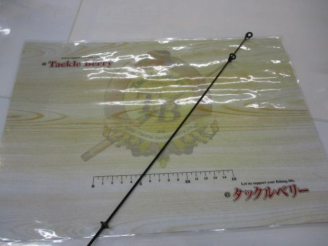 パワーカム磯 3-53S