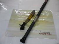 パワーカム磯 3-53S