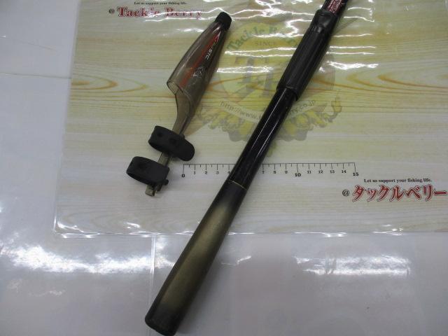 フィールドイン磯1-530スタンダード