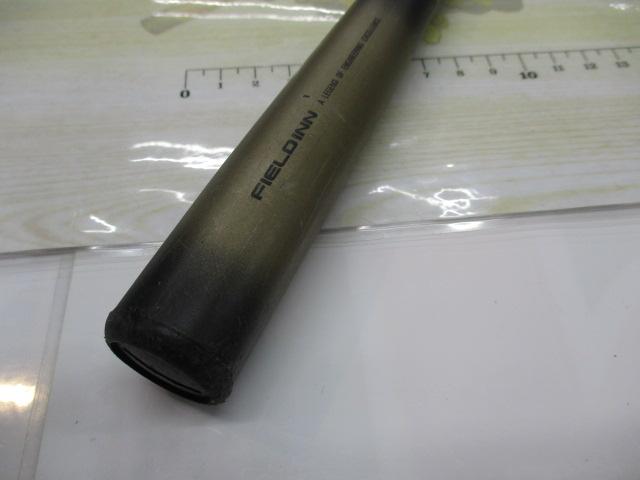 フィールドイン磯1-530スタンダード