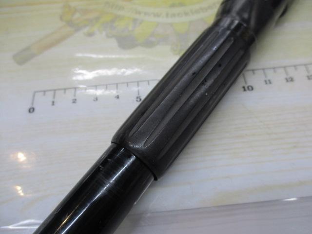 フィールドイン磯1-530スタンダード