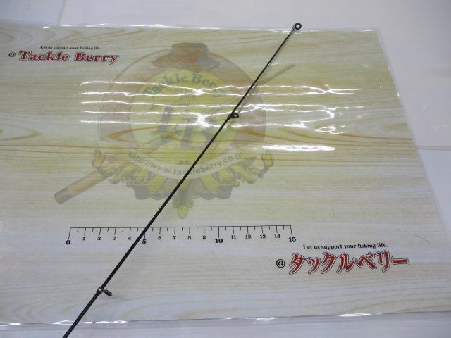 フィールドイン磯1-530スタンダード