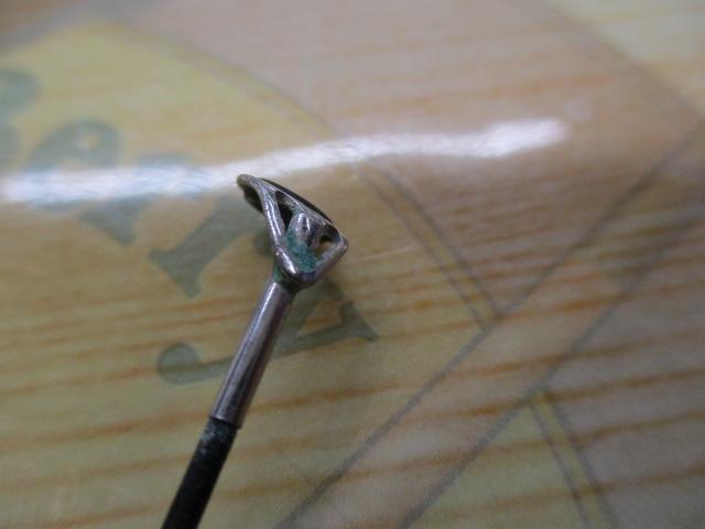 フィールドイン磯1-530スタンダード