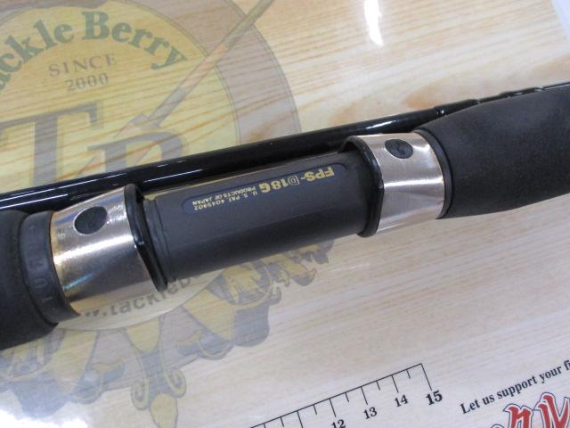 ケイロン CSG-112 IM6