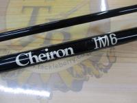 ケイロン CSG-112 IM6