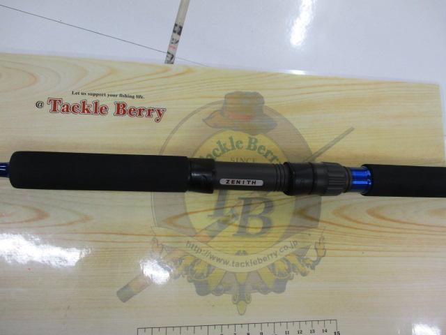 グランブルー GB60-4