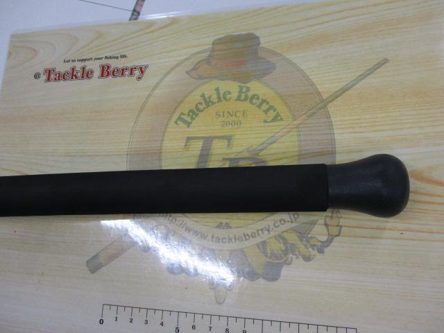 グランブルー GB60-4