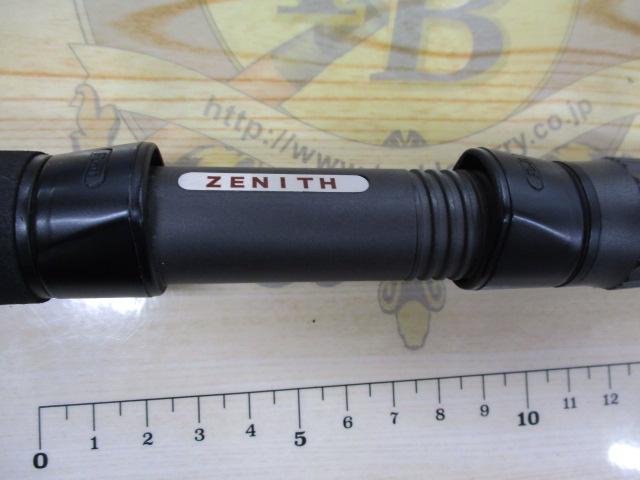 グランブルー GB60-4