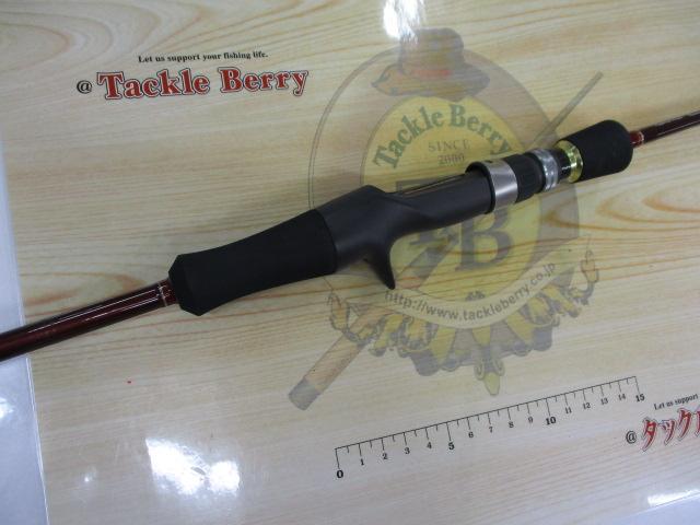 クロステージ CRJ-B65UL/TR