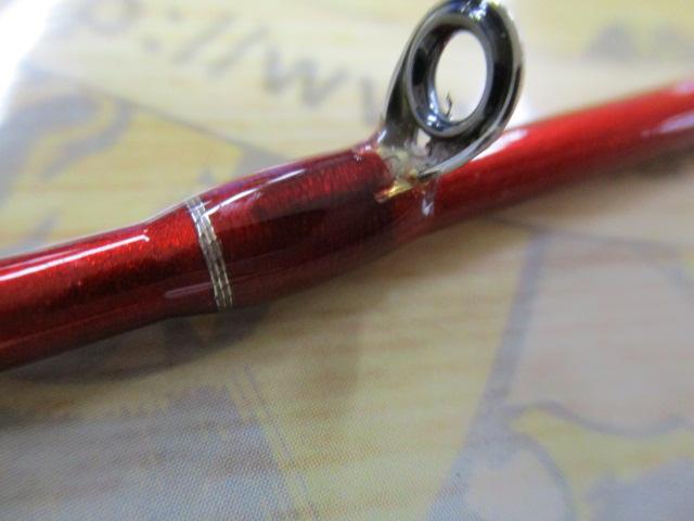 クロステージ CRJ-B65UL/TR