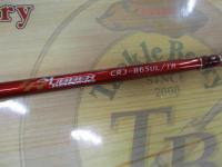 クロステージ CRJ-B65UL/TR