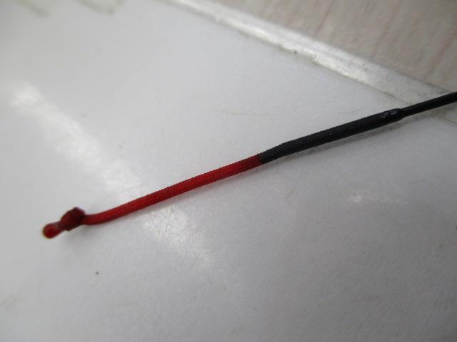 アジャスター渓心竿SS 硬調61