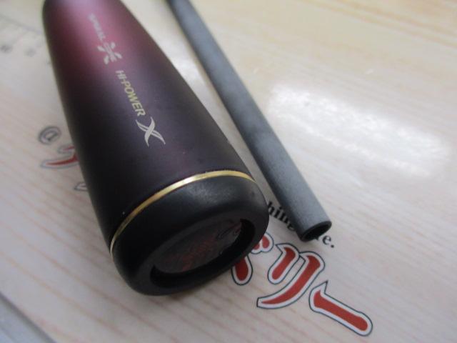 18ワールドシャウラ2701FF2