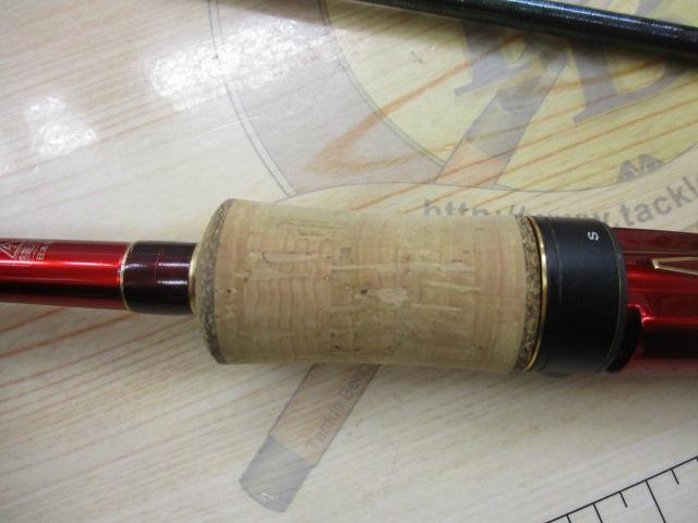 18ワールドシャウラ2701FF2