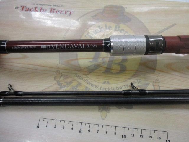 ブリスト ベンダバール 8.9M