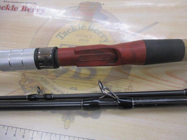 ブリスト ベンダバール 8.9M