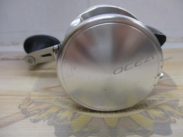 13オシアカルカッタ 300HG