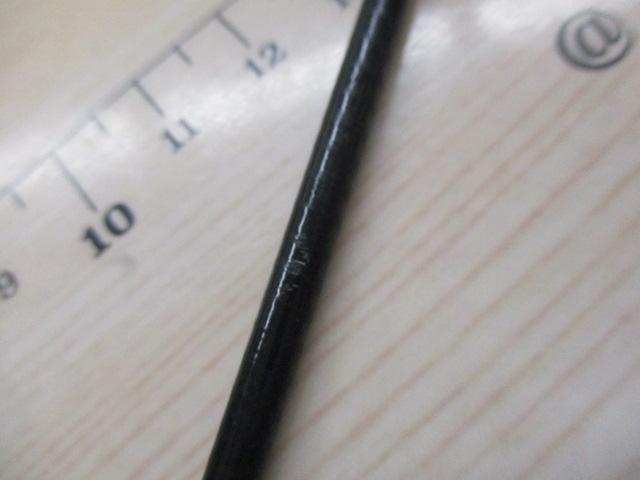 AWファントム AWF-907