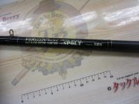 スミスクイッドビンテージ8'240