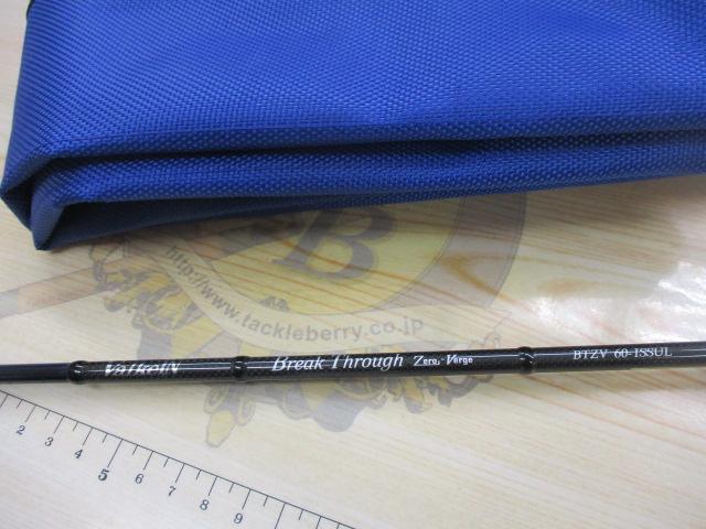 ブレイクスルー ゼロヴァージ BTZV60-ISS UL