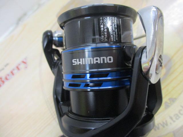 21ネクサーブ C2000S