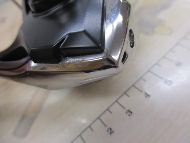 21ネクサーブ C2000S