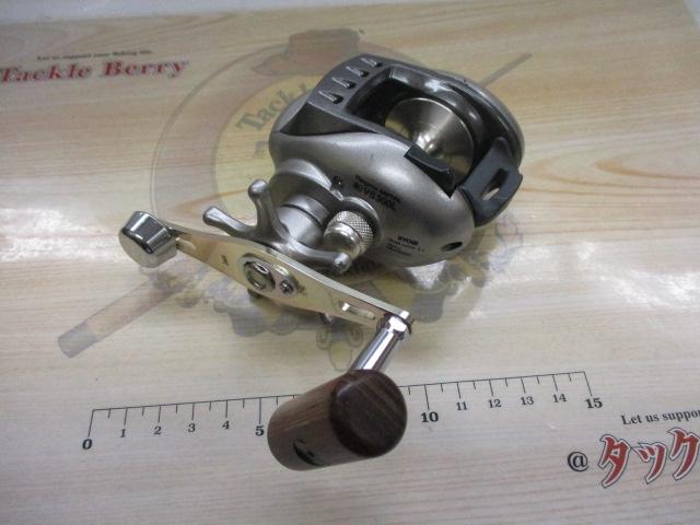 レグノメタル船VS300L