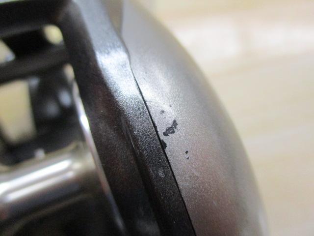 レグノメタル船VS300L