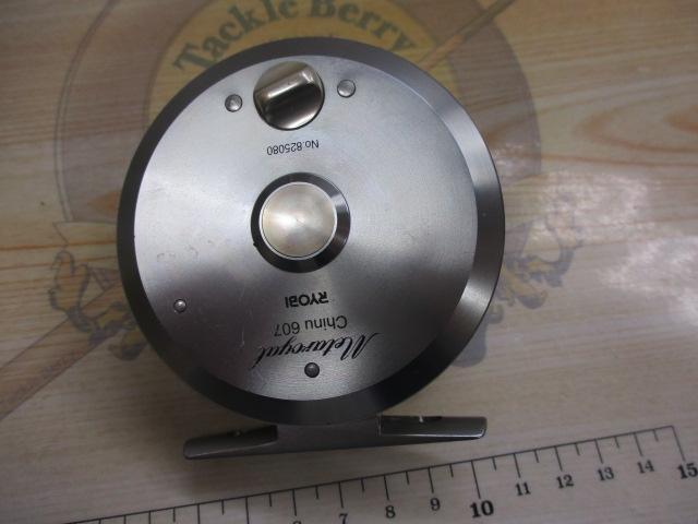 メタロイヤルチヌ607