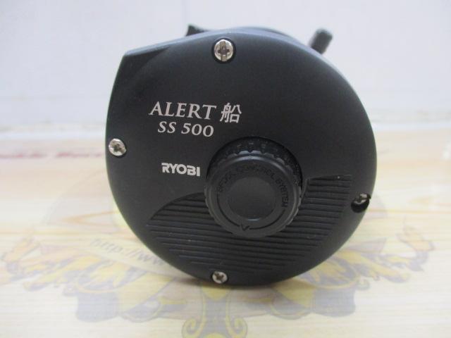 アラート船SS500 
