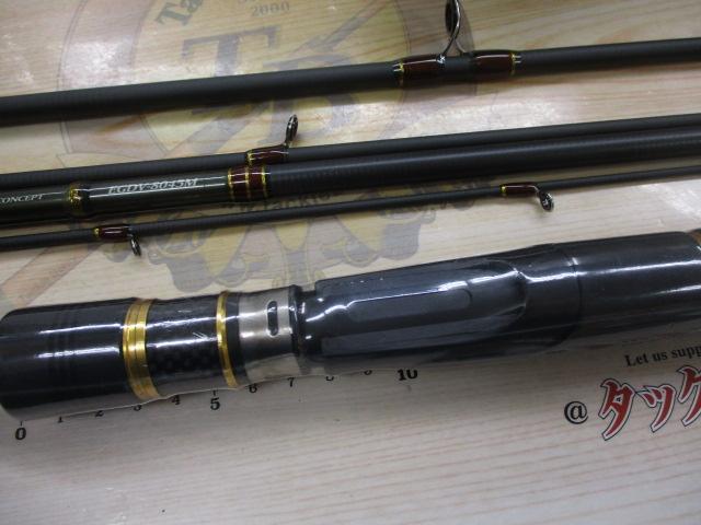 ディバイドEGDV-8045M