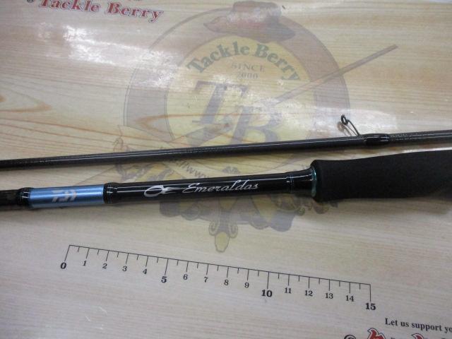 エメラルダスX 86ML