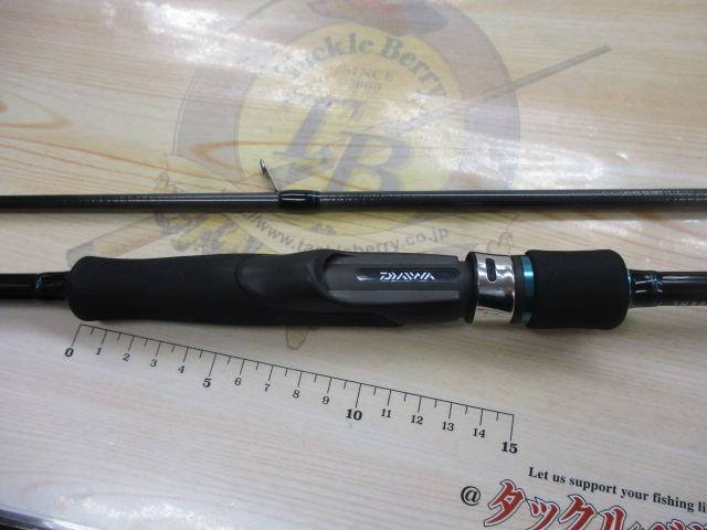 エメラルダスX 86ML