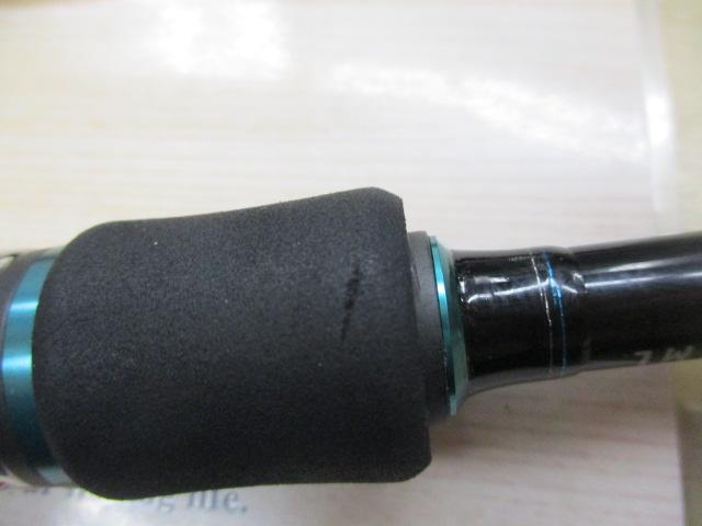 エメラルダスX 86ML