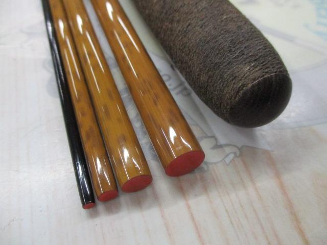 朱紋峰 飛造り 16