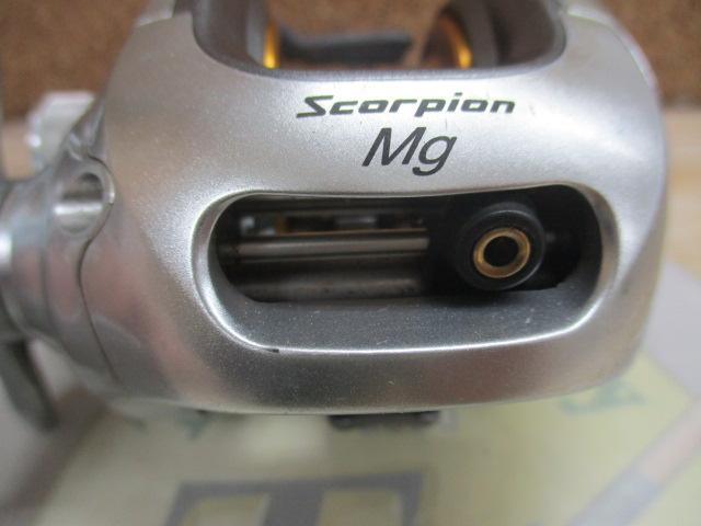 04スコーピオンMg 1000