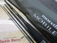 モアザン MT90L-4