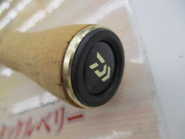 エアエッジMB 664M/MLB