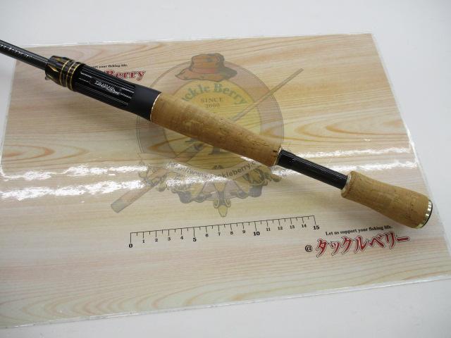 エアエッジMB 664M/MLB