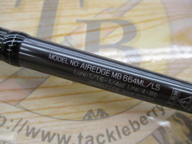 エアエッジMB 664ML/LS