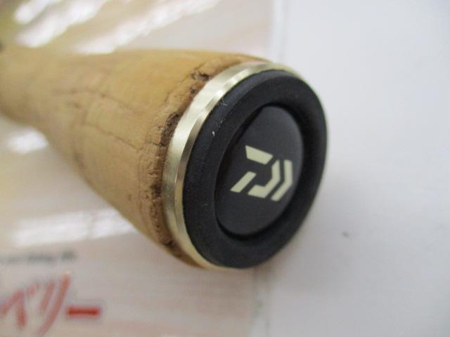 エアエッジMB 664ML/LS