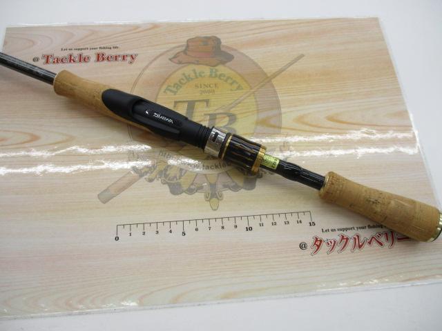 エアエッジMB 664ML/LS