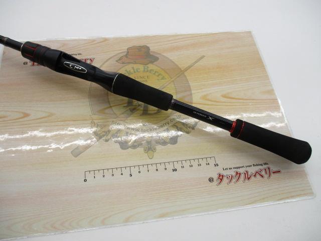 ゾディアス 166MH