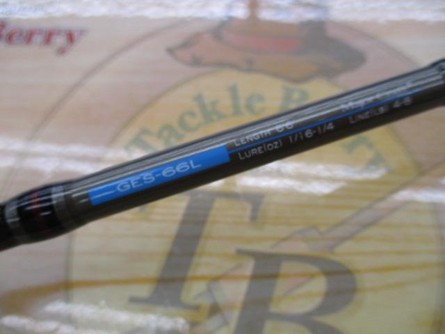 ゴーエモーション GES-66L