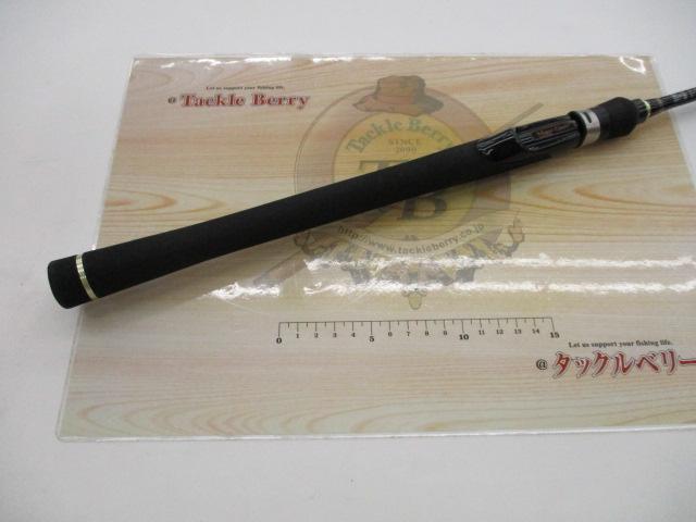 ゴーエモーション GES-66L